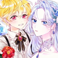 暴君的守护者是魔女 暴君的守护者是魔女