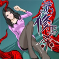 https://cuttingedgepa.com/tuku/img/灵修恋杀.jpg