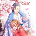鬼王的三世宠婚 鬼王的三世宠婚