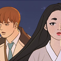 鸡龙仙女传 鸡龙仙女传